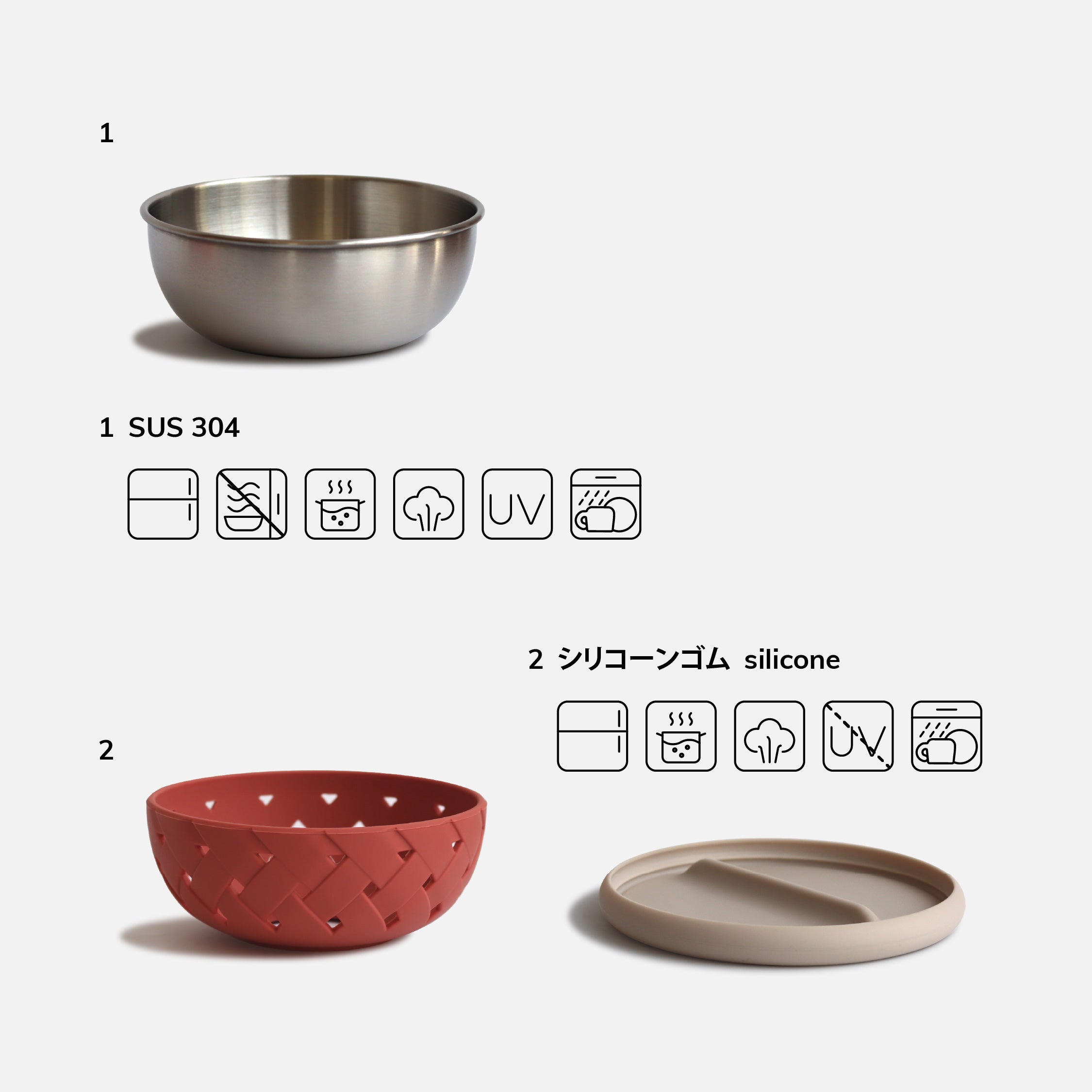 MEROWARE TAMI BOWL