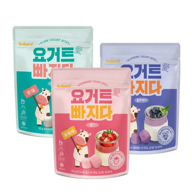 Yogurt Bites