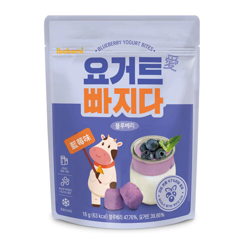 Yogurt Bites
