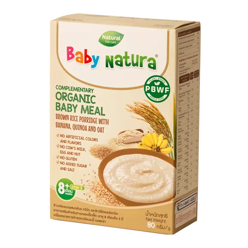baby_natura_organic_rice_porridge_banana_quinoa.webp