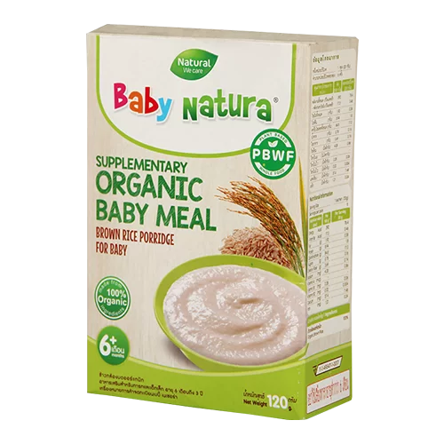 Baby Natura Organic Brown Rice Porridge
