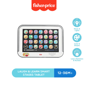 cdg33 laugh & learn smart stages tablet 01
