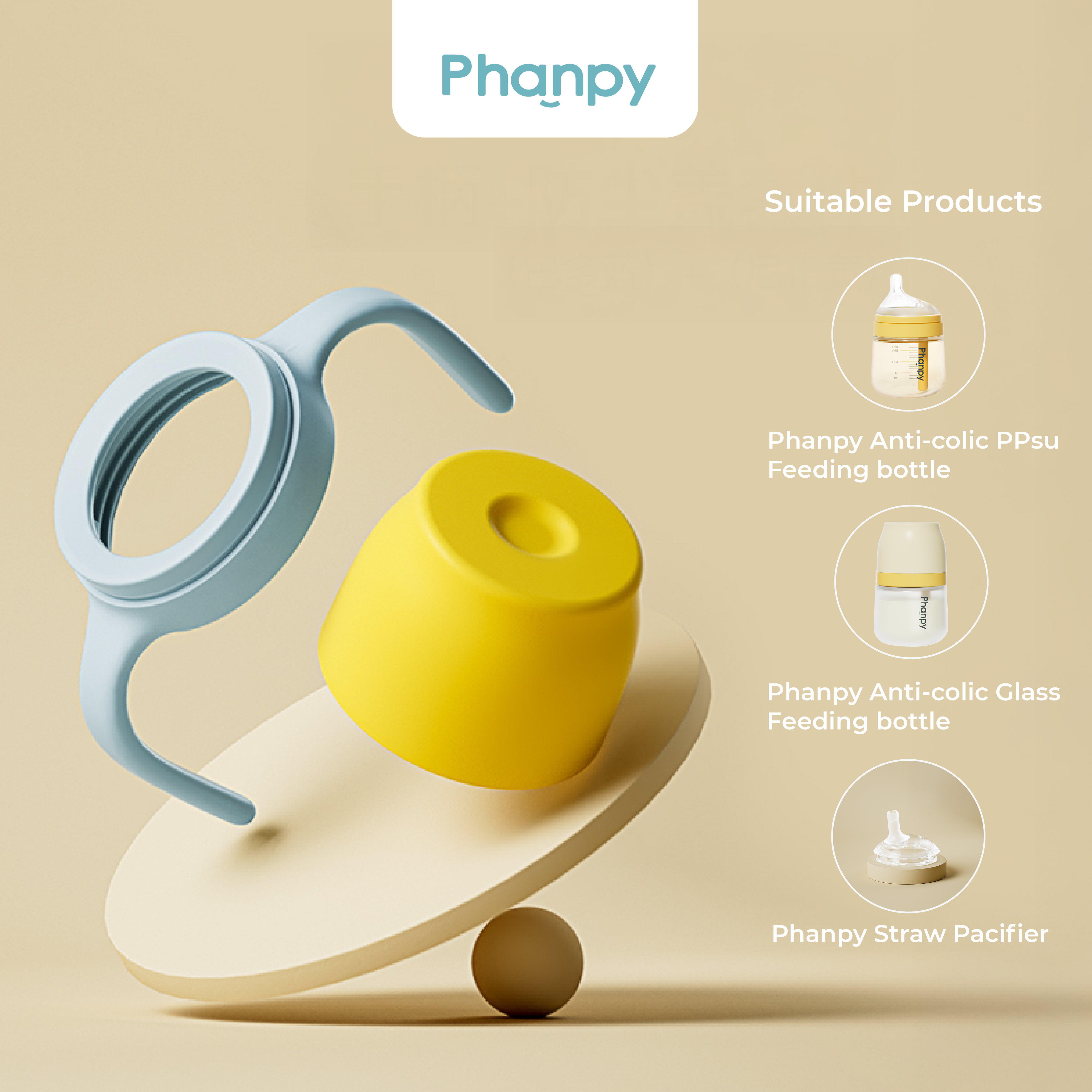 gxvw5s1ye1_1780476888400_PY803142_PYPhanpyDustCover_HandleforPhanpyToddlerPPSUstrawBottle_Yellow_Blue_-02.png