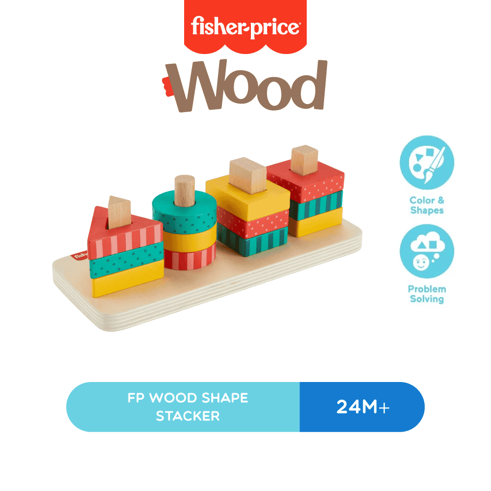 FP Wood Shape Stacker