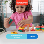 FP Wood Shape Stacker
