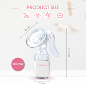 MOMAMA COMFY MANUAL BREAST PUMP