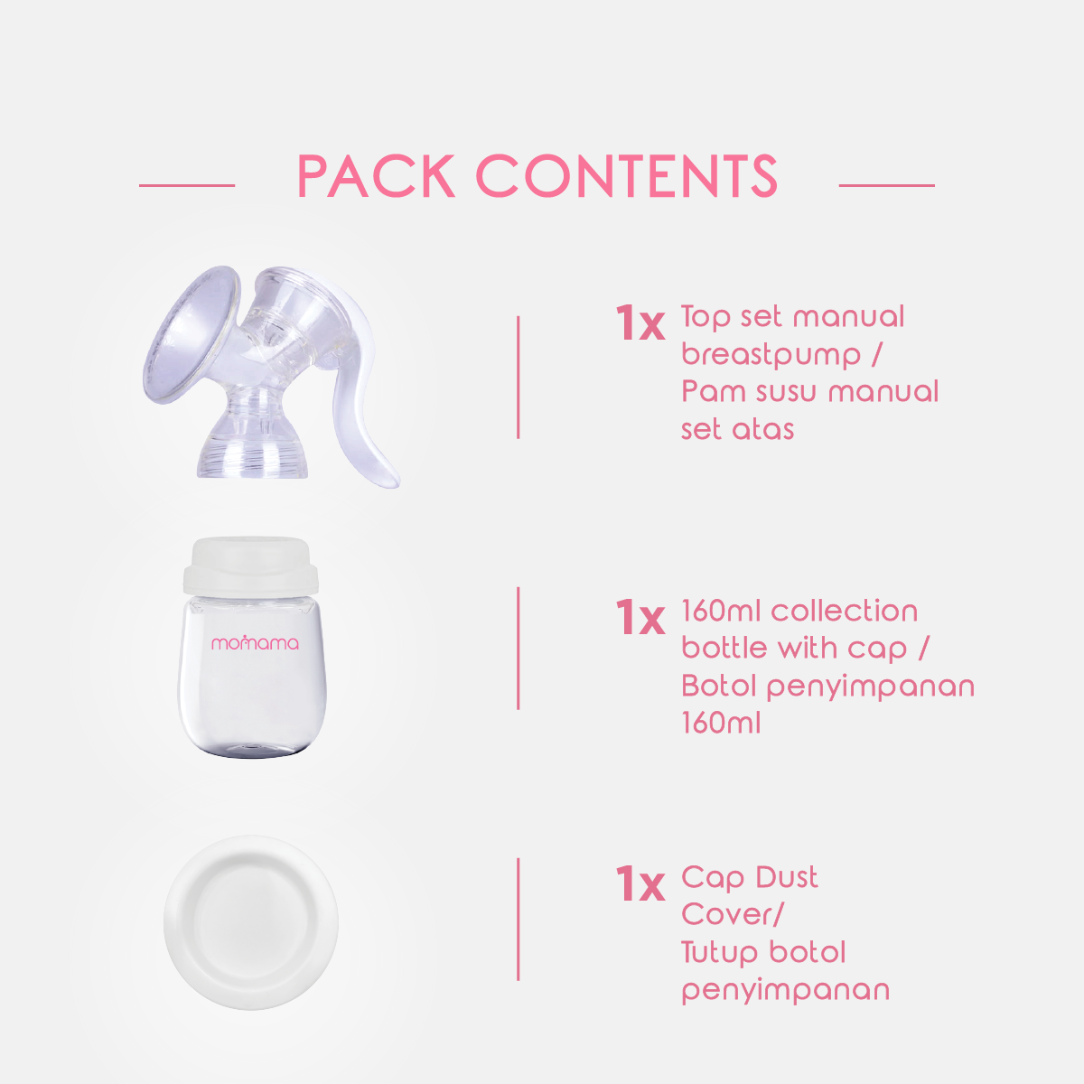 MOMAMA COMFY MANUAL BREAST PUMP