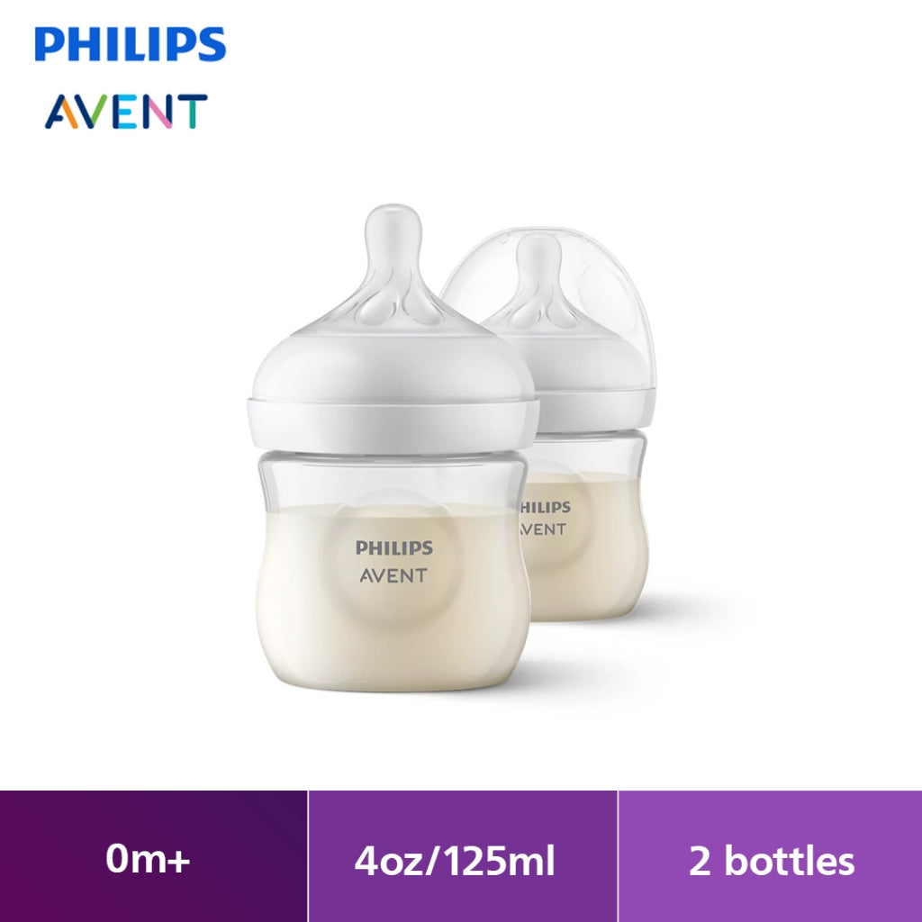 PHILIPS AVENT BOTTLE NATURAL RESPONSE