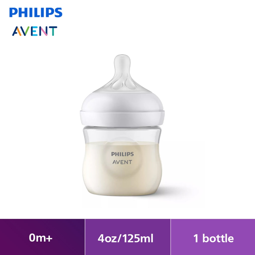PHILIPS AVENT BOTTLE NATURAL RESPONSE