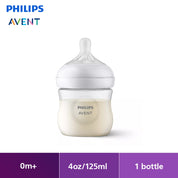 PHILIPS AVENT BOTTLE NATURAL RESPONSE