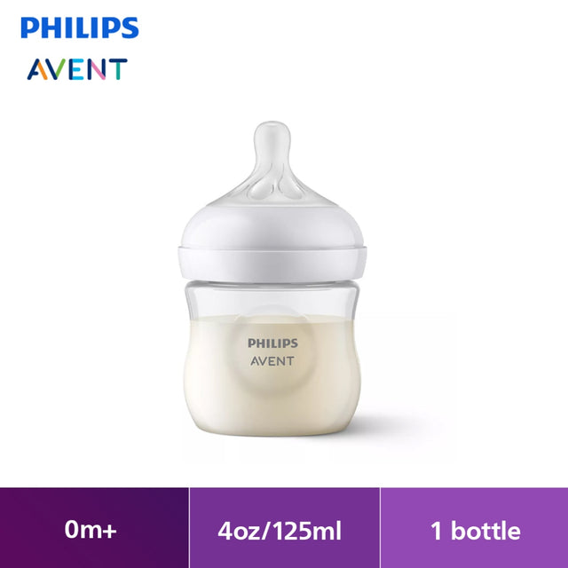 PHILIPS AVENT BOTTLE NATURAL RESPONSE