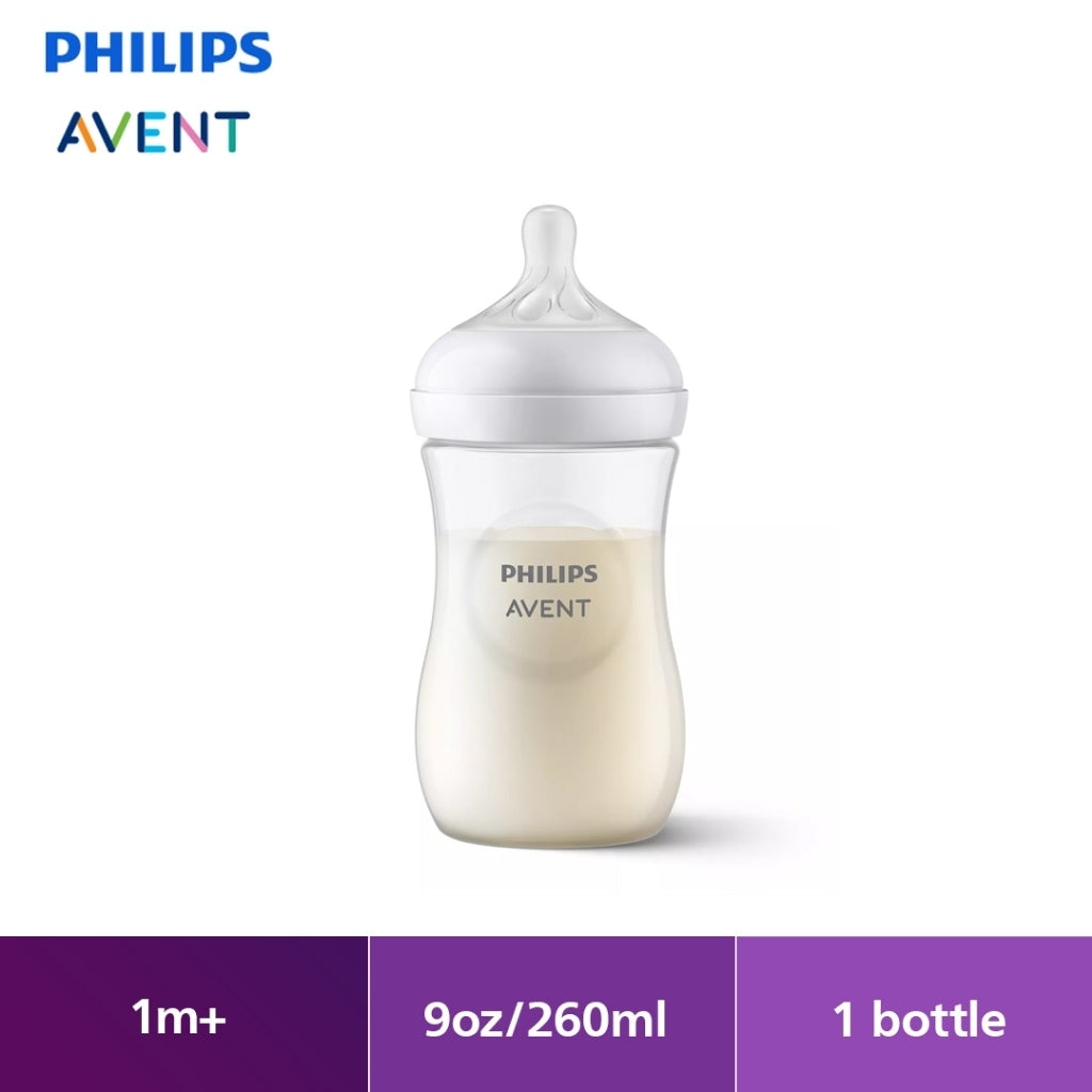 PHILIPS AVENT BOTTLE NATURAL RESPONSE