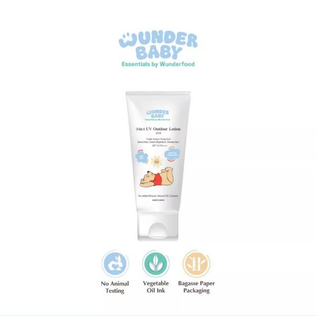 WUNDERBABY WTP OUTDOOR UV KIDS 50G